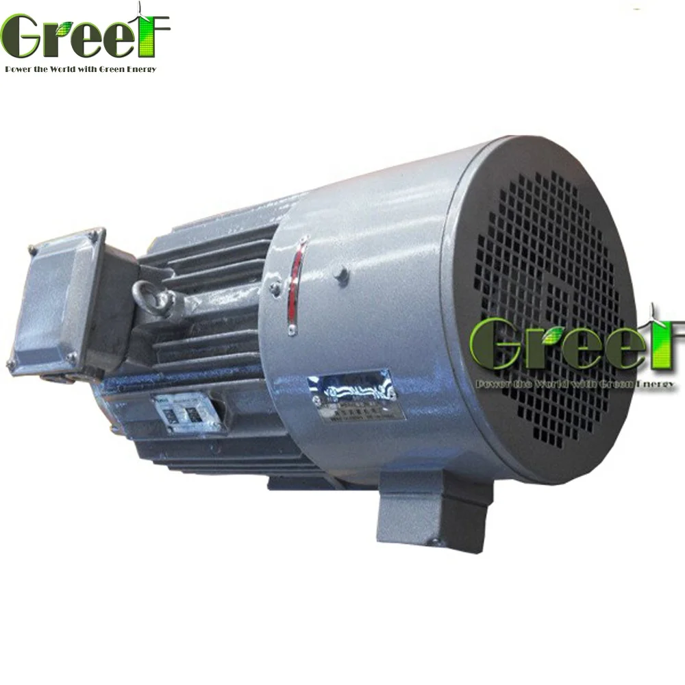 Low RPM Permanent Magnet Generator Alternator 2 KW 220 RPM