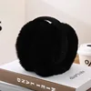 Barra plegable de terciopelo fino - negra - 15 cm de diámetro