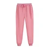 Pink (sweatpants)