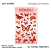 F- Roses in the night-red