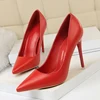 Red(7.5cm)