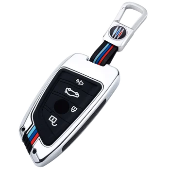 BMW 5 Series Car Keychain Shell BMW 3 Series X1 X2 X3 X4 X5 X6 Blade Three-Color Silicon-Zinc Alloy Design Key Accessories