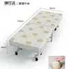 Cama de espuma espesa - modelo de lujo de ocho ruedas - 80CM