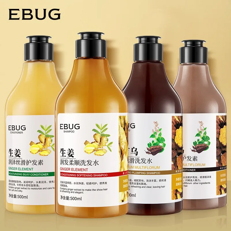 EBUG Factory Private Label Polygonum Multiflorum Shampoo Oil Control Repair Silky Herbal Ginger Shampoo Hair Conditioner