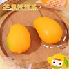 Mangos Grandes