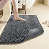 Coarse and fine chenille - dark gray