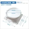 180 Base E [White] - Includes accessories