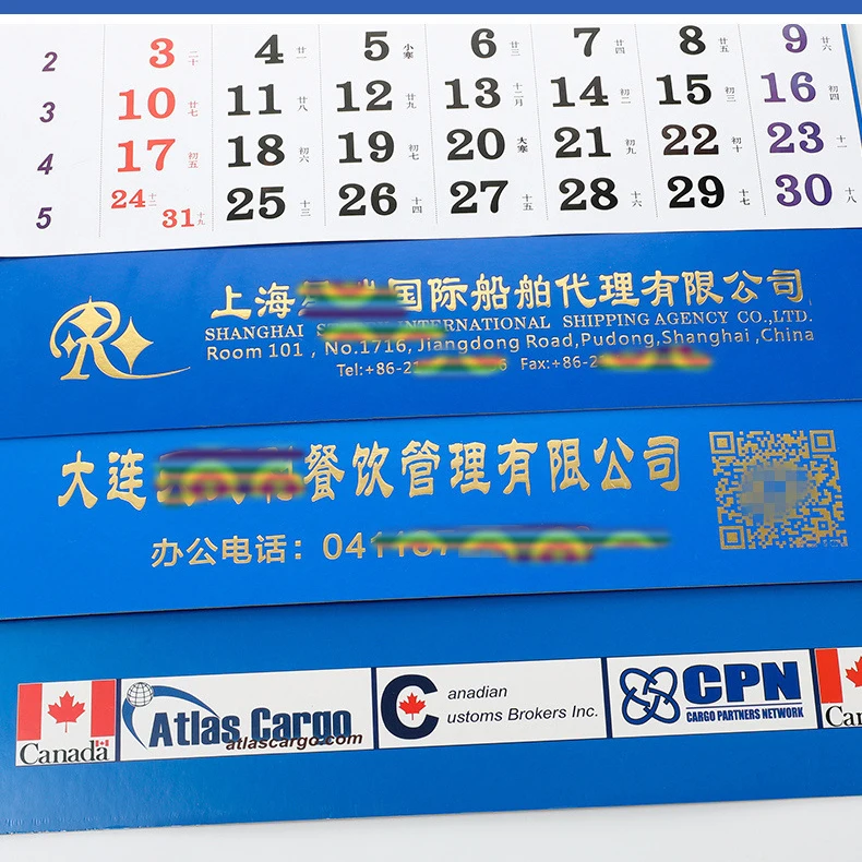 2024 пользовательский календарь печать 3-месячный дисплей настенный календарь дешевый настенный календарь печать