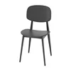 chair(black)