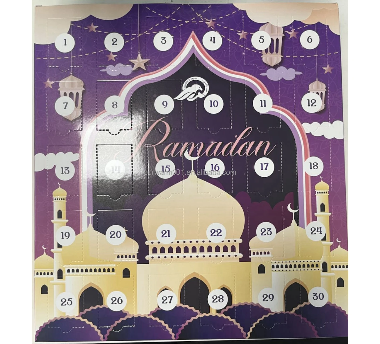Ourwarm Ramadan Decorations 30 Day Kids Gift Chocolate Box Cardboard