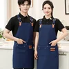 AXH-2503 สีน้ำเงินเข้ม