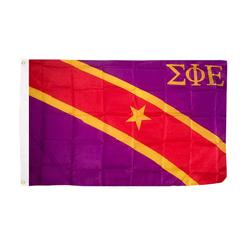 Sigma Phi Epsilon SigEp Fraternity Chapter Flag 3' x 5' Banner
