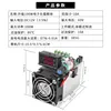 รุ่นอัปเกรด 100W (หลอด MOS แท้/ของแท้)