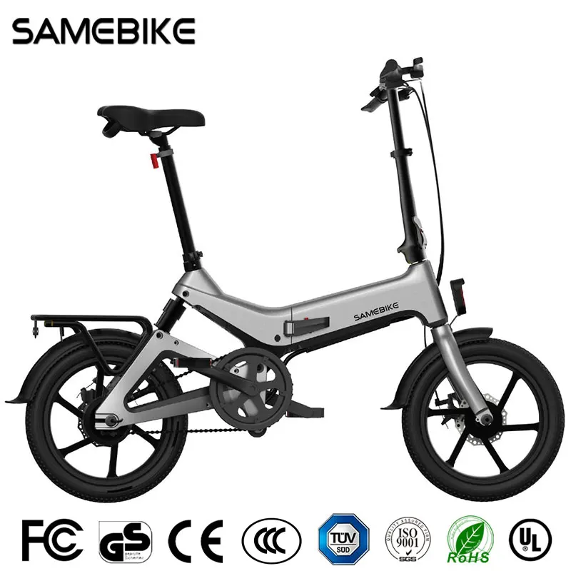 2022 OEM 16 inch ebike Magnesium Alloy SAMEBIKE JG7186 small folding electric  bike bicycle| Alibaba.com