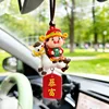 Horse Year Wealth God Pendant [Get Rich Quick]