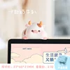 Peluche de Vaca