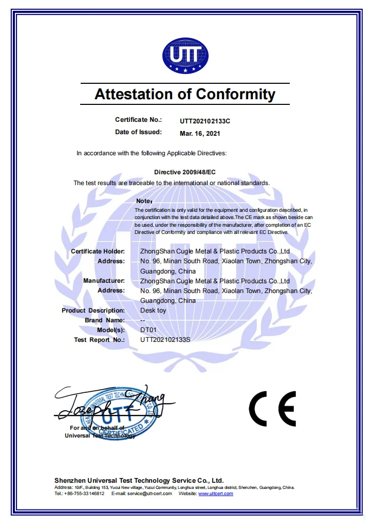 Zhongshan Cugle Metal & Plastic Products Co., Ltd.