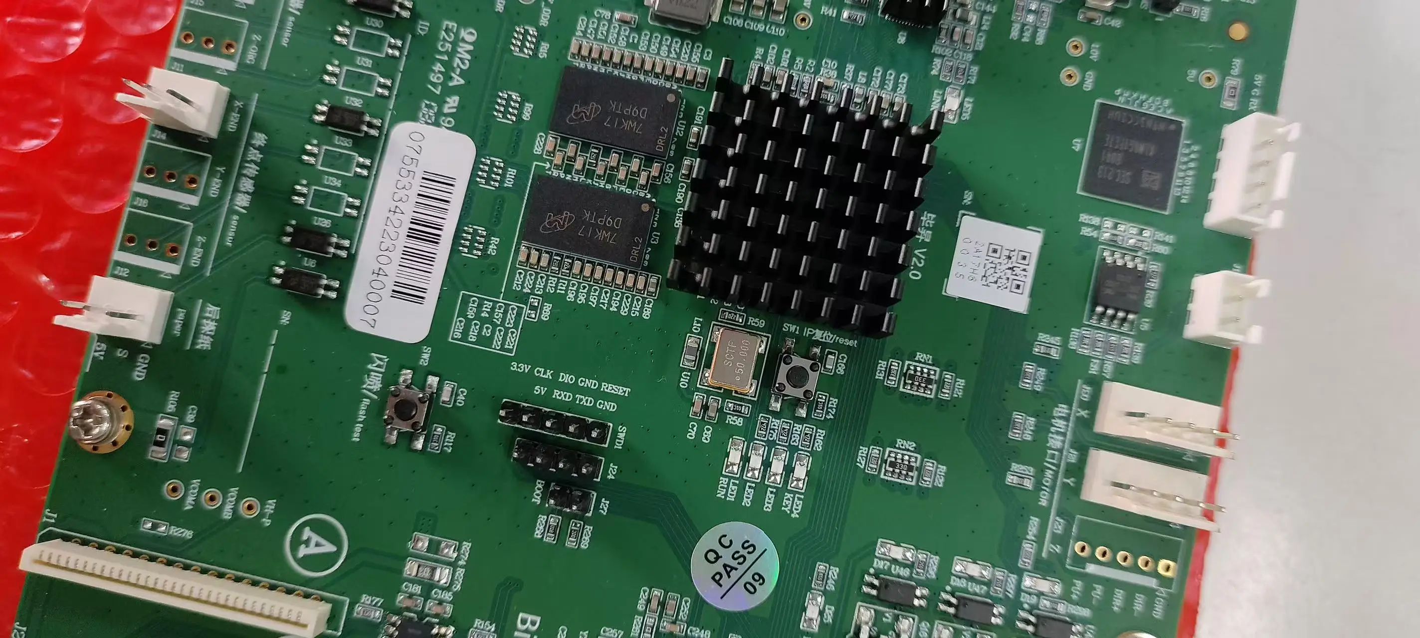 High Quality New Bisheng Mainboard 2-head Xp600 DTF Motherboard Kn Fun Lansong DTF Inkjet Tshirt Printers details