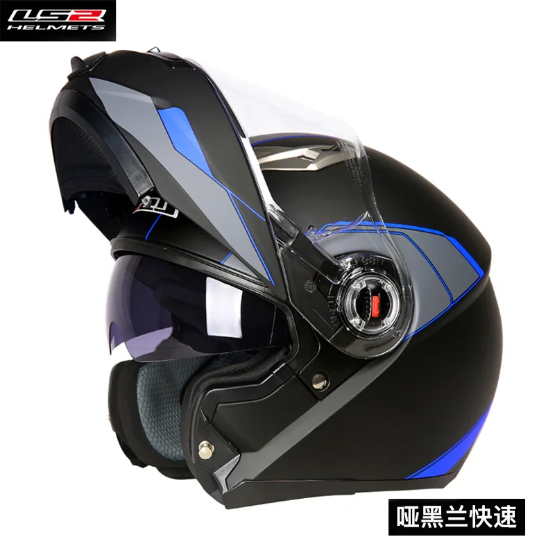 Casco modular ls2 discount ff370