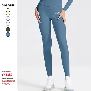 Custom Organic Cotton High Waist Yoga Pants Seamless Tummy Control Hip-Lifting Trousers Women Outdoor Gym Sport Fitness Leggings