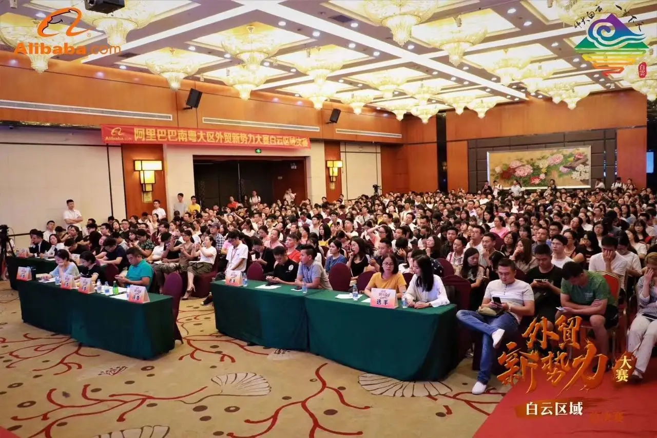 Guangzhou Best Fashion Hair Product Co., Ltd. 2