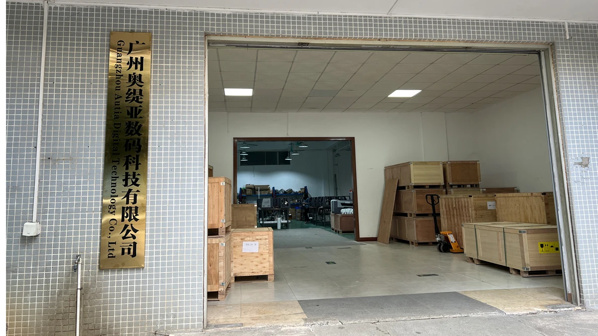 Guangzhou Autia Digital Technology Co., Ltd.
