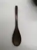 Ebony Spoon  16*4cm