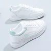 White Green