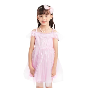 Pink Tulle Skirt Airy Texture Girls Costume Princess Dress for Party Celebrations