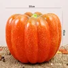 Calabaza naranja grande [50cm]