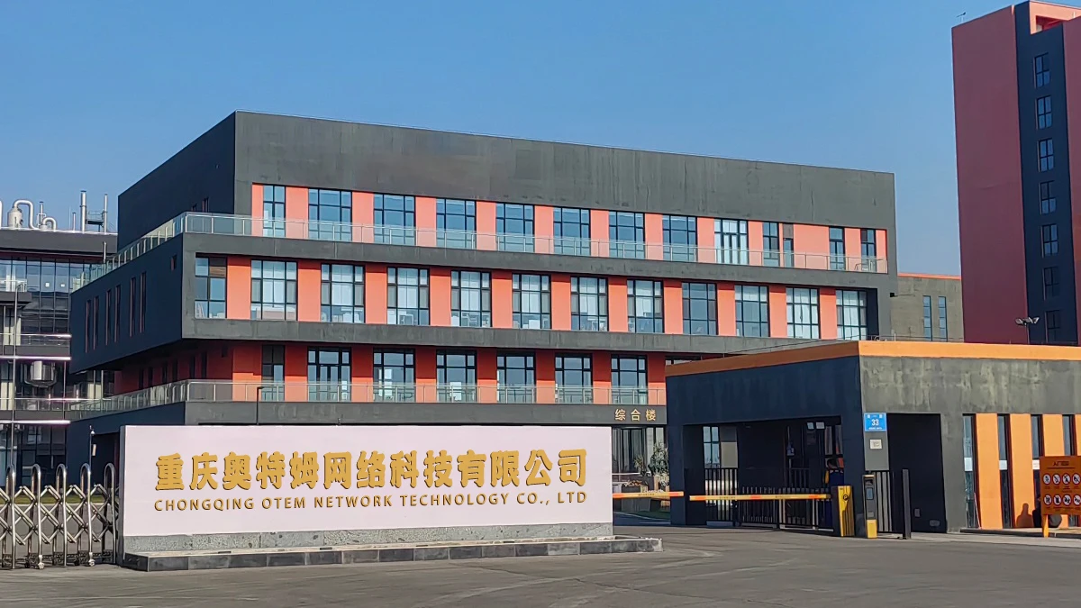 Chongqing Otem Network Technology Co., Ltd. 1