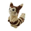 Pelliccia 15 cm