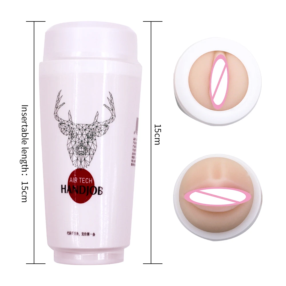 Male stroker product features and dimensions overview