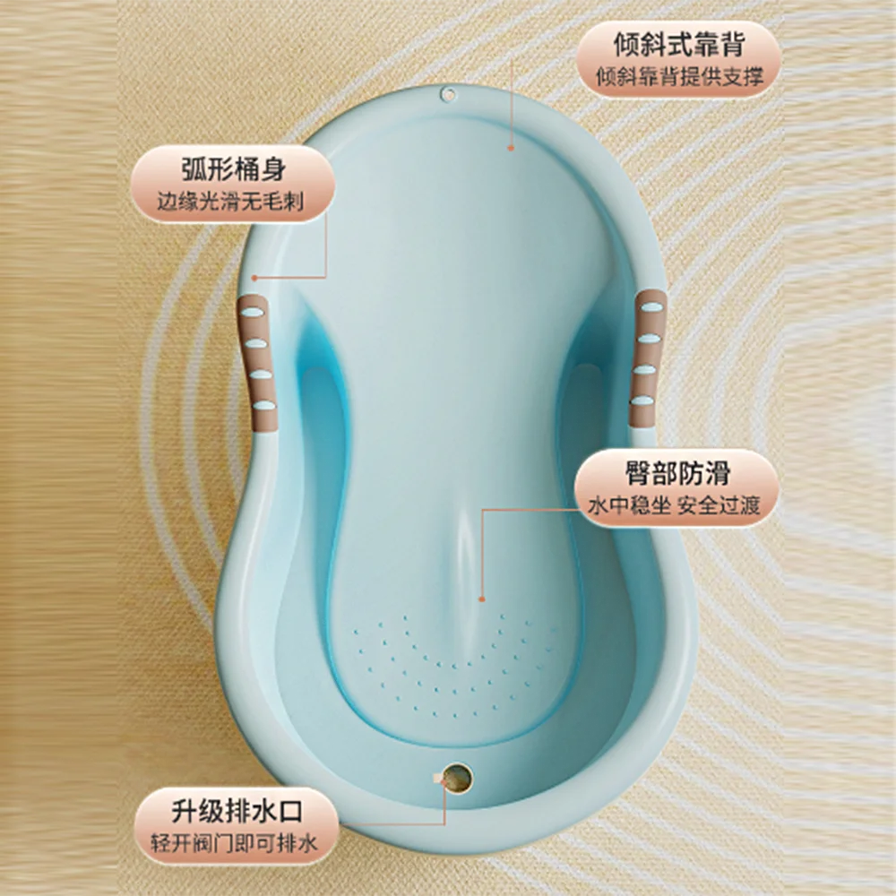Large Size Baby Basin with Support for Baby Bath Kids Toddler Bathtub Plastic Baby Bath Tub with Hole Bassine Bebe