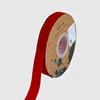 Light Burgundy-1.5cm*40Y Per Roll