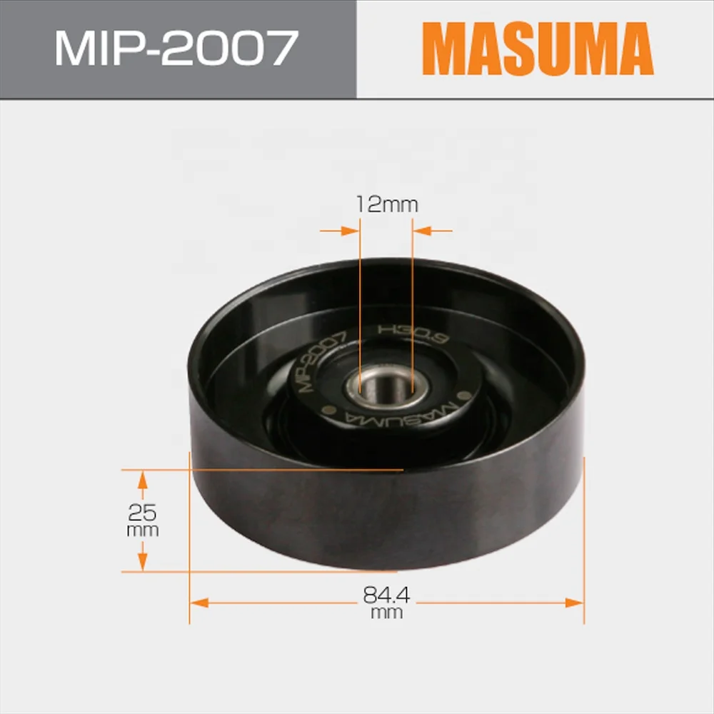 M　美品NA-LX113B NA LX113」の人気商品一覧 | 安い商品を通販サイトから探す