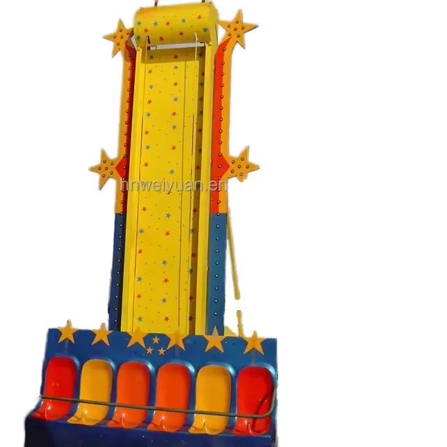 カスタマイズされた7mミニフリーフォールカエルホッパーライドタワー