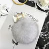 Blue fox natural color fur ball 12cm