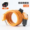 Blue lock with LED ring