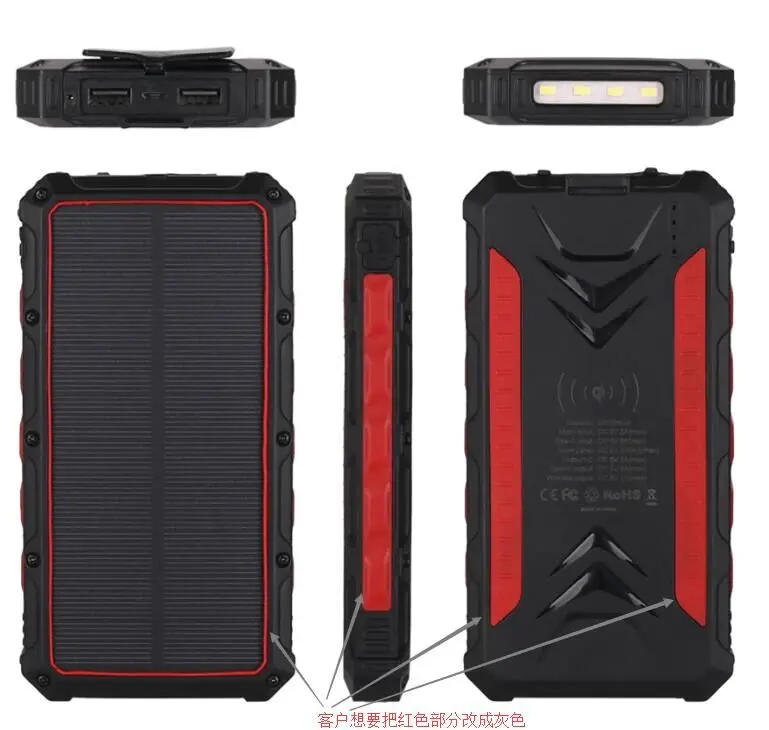 Power Bank Solar Charger with 20000mah High Capacity Battery LED Light FCC CE ROHS