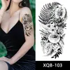 XQB-103   เอ็กซ์คิวบี-103