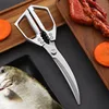 Tijeras curvas para barbacoa de aleación de aluminio - plateadas - funda de papel a granel