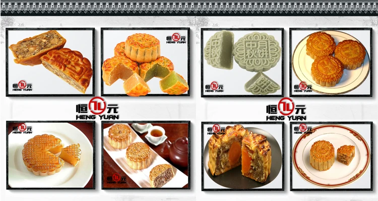 Полностью автоматическая Лидер продаж, коммерческая линия по производству тортов moon