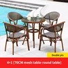 4 Teslin double leg chair 1 round table with net D70cm