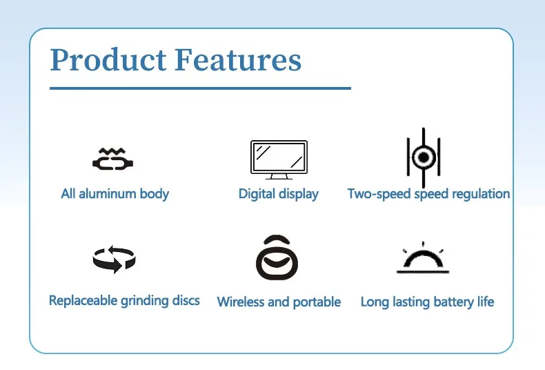 product features