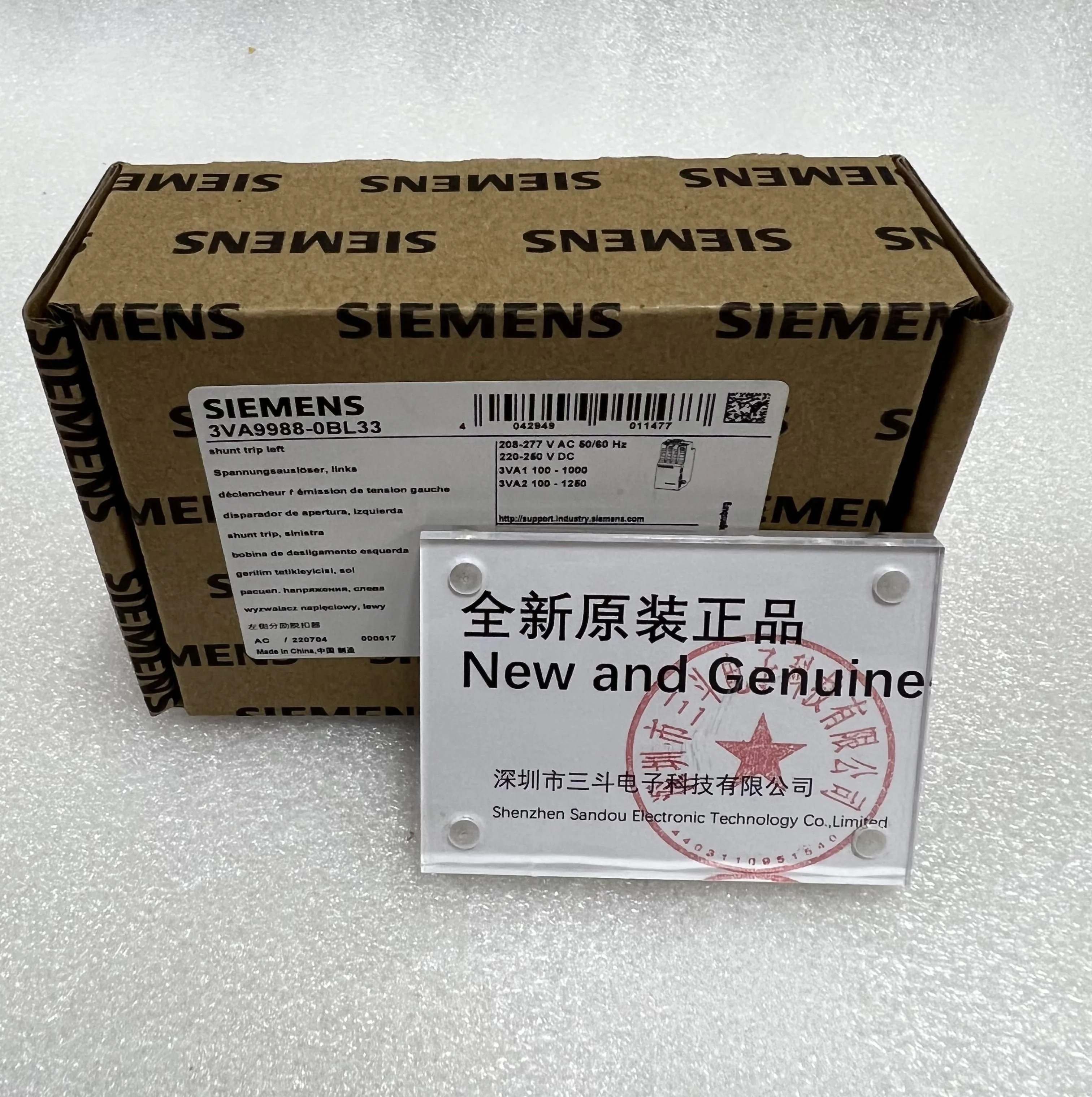 Siemens Circuit Breaker Accessory 3VA9988-0BL33