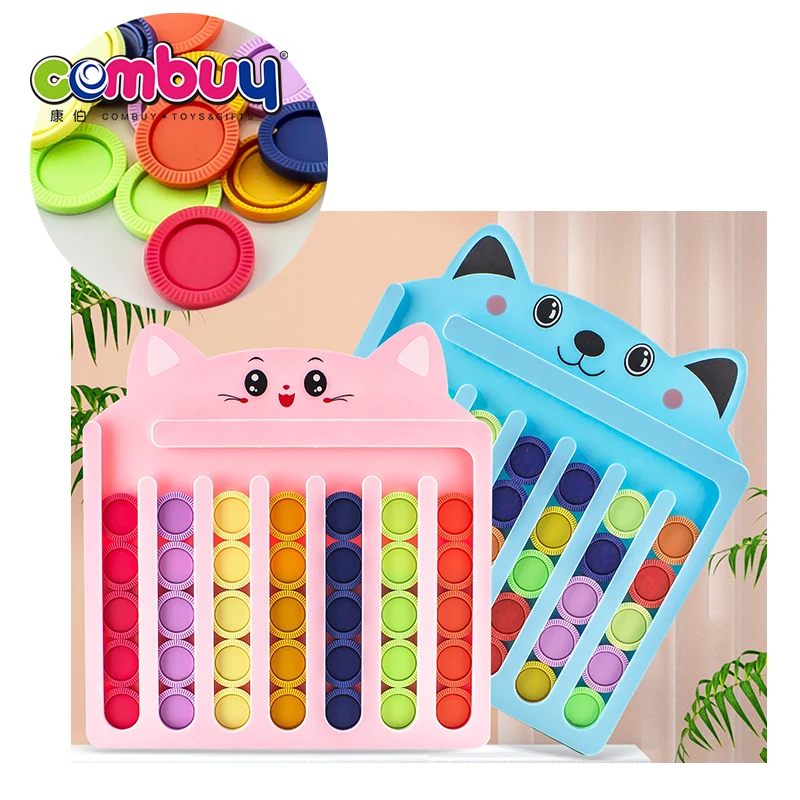 Внимание обучающая Интерактивная игровая доска diy Шахматная логика развивающие игрушки