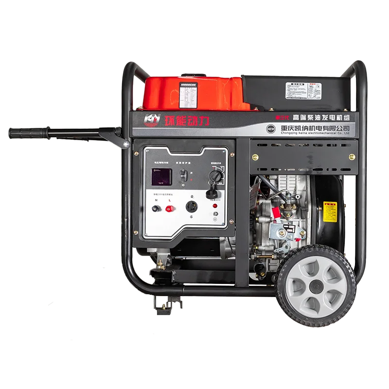 Factory Direct Sales 3kW Ultra-Quiet Diesel Generator Set Portable Standby Power Diesel Generator Powerful Generator Ultra-Quiet