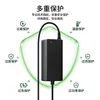 12V 4A All-in-One Power Supply (US Standard)