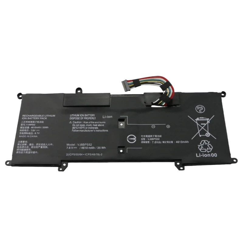 s*h様 SONY VAIO typeP２台 /大容量バッテリー付き High Performance PC Battery for Sony VAIO - 35WH VJ8BPS52